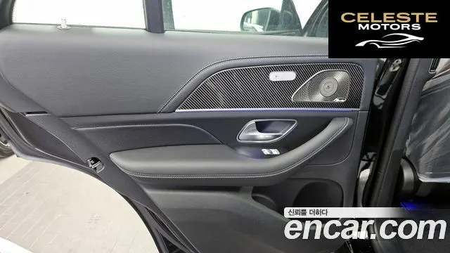 MERCEDES AMG GLE-Classe W167 AMG GLE53 4MATIC+ Coupé 2026 — photo 15 sur 33