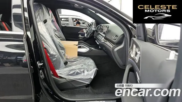 MERCEDES AMG GLE-Classe W167 AMG GLE53 4MATIC+ Coupé 2026 — photo 17 sur 33
