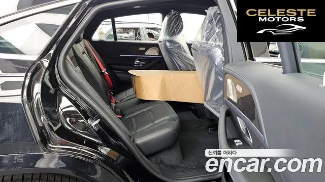 MERCEDES AMG GLE-Classe W167 AMG GLE53 4MATIC+ Coupé 2026 — photo 18 sur 33
