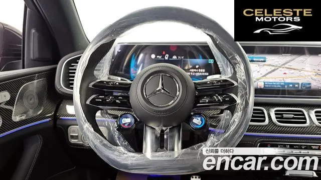 MERCEDES AMG GLE-Classe W167 AMG GLE53 4MATIC+ Coupé 2026 — photo 19 sur 33