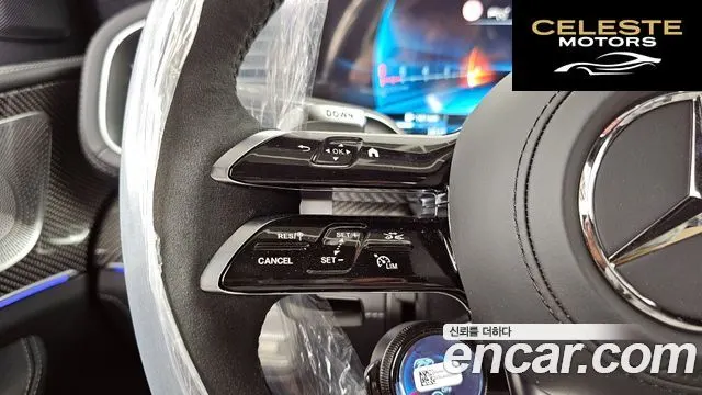 MERCEDES AMG GLE-Classe W167 AMG GLE53 4MATIC+ Coupé 2026 — photo 27 sur 33
