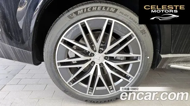 MERCEDES AMG GLE-Classe W167 AMG GLE53 4MATIC+ Coupé 2026 — photo 5 sur 33