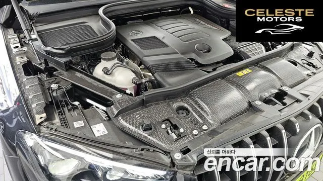 MERCEDES AMG GLE-Classe W167 AMG GLE53 4MATIC+ Coupé 2026 — photo 6 sur 33