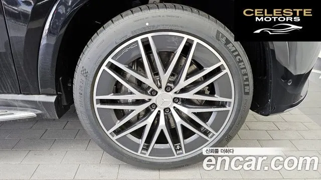 MERCEDES AMG GLE-Classe W167 AMG GLE53 4MATIC+ Coupé 2026 — photo 7 sur 33
