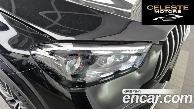 MERCEDES AMG GLE-Classe W167 AMG GLE53 4MATIC+ Coupé 2026 — photo 8 sur 33