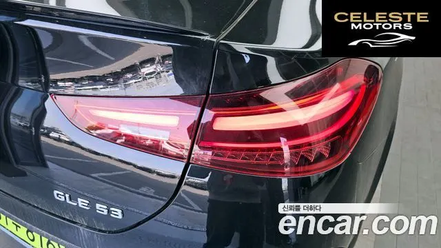 MERCEDES AMG GLE-Classe W167 AMG GLE53 4MATIC+ Coupé 2026 — photo 9 sur 33