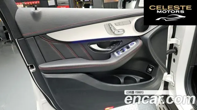 MERCEDES AMG GLC-Classe X253 AMG GLC43 4MATIC Coupé 2022 — photo 14 sur 30