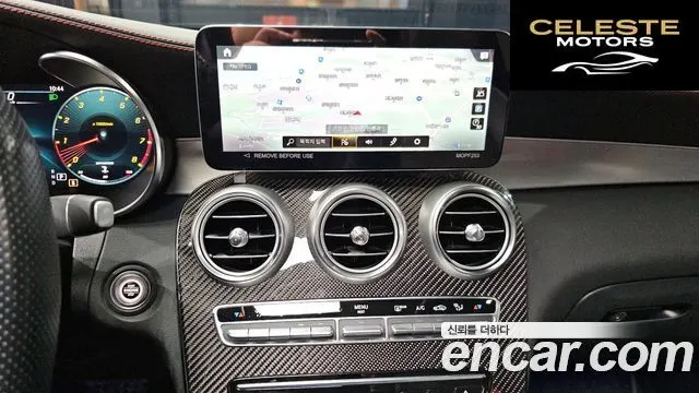 MERCEDES AMG GLC-Classe X253 AMG GLC43 4MATIC Coupé 2022 — photo 22 sur 30