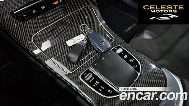 MERCEDES AMG GLC-Classe X253 AMG GLC43 4MATIC Coupé 2022 — photo 28 sur 30