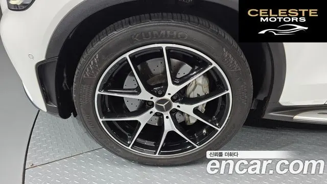 MERCEDES AMG GLC-Classe X253 AMG GLC43 4MATIC Coupé 2022 — photo 5 sur 30