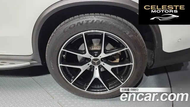 MERCEDES AMG GLC-Classe X253 AMG GLC43 4MATIC Coupé 2022 — photo 7 sur 30