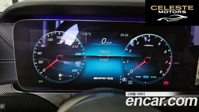 MERCEDES AMG E-Classe W213 E53 AMG 4MATIC+ Coupé 2021 — photo 11 sur 36