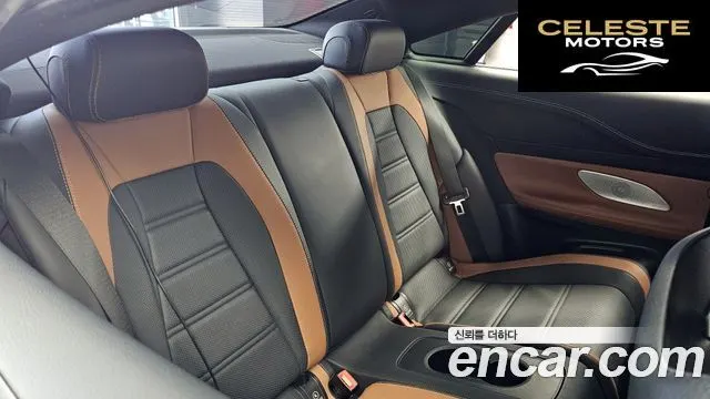 MERCEDES AMG E-Classe W213 E53 AMG 4MATIC+ Coupé 2021 — photo 18 sur 36