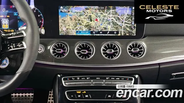 MERCEDES AMG E-Classe W213 E53 AMG 4MATIC+ Coupé 2021 — photo 20 sur 36
