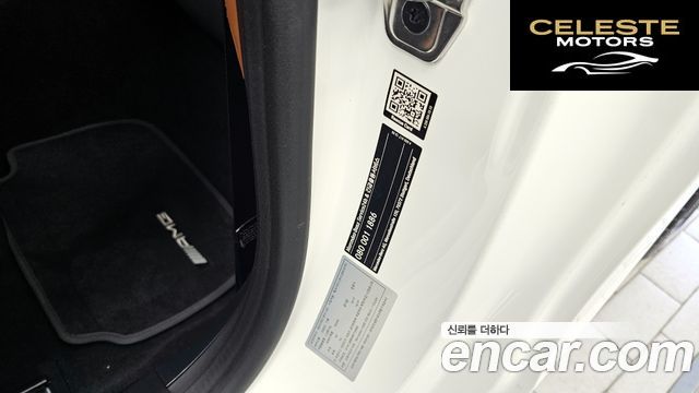 MERCEDES AMG E-Classe W213 E53 AMG 4MATIC+ Coupé 2021 — photo 28 sur 36