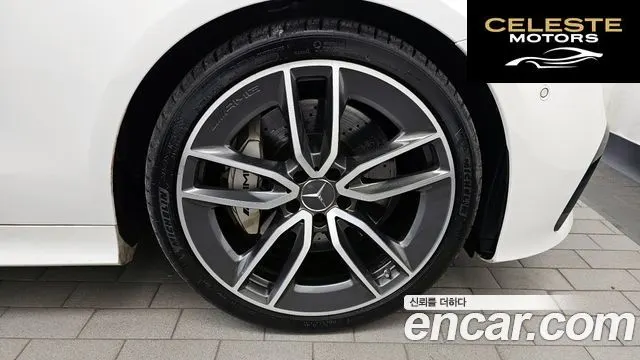 MERCEDES AMG E-Classe W213 E53 AMG 4MATIC+ Coupé 2021 — photo 7 sur 36