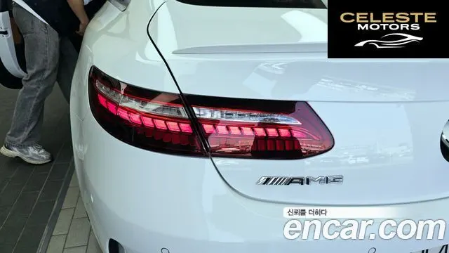 MERCEDES AMG E-Classe W213 E53 AMG 4MATIC+ Coupé 2021 — photo 9 sur 36