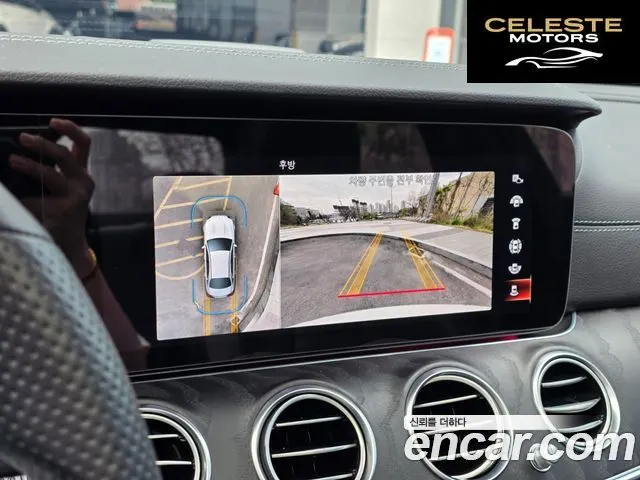 MERCEDES AMG E-Classe W213 E220d 4MATIC AMG Line 2022 — photo 15 sur 25