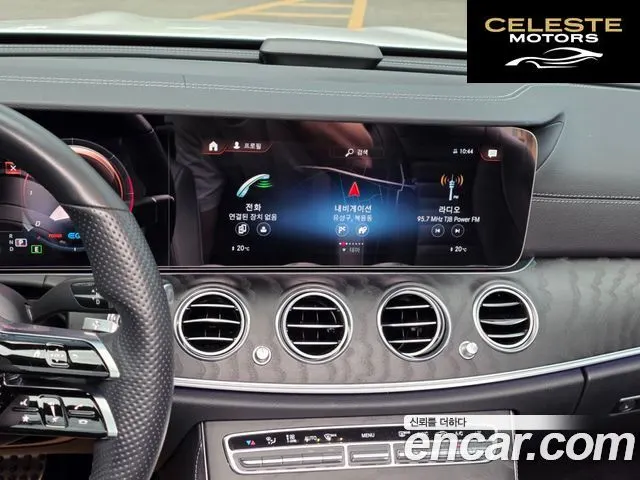 MERCEDES AMG E-Classe W213 E220d 4MATIC AMG Line 2022 — photo 7 sur 25