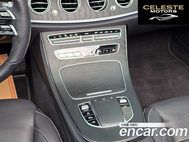 MERCEDES AMG E-Classe W213 E220d 4MATIC AMG Line 2022 — photo 8 sur 25