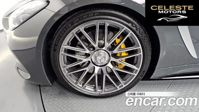 MERCEDES AMG AMG GT C192 AMG GT55 4MATIC+ 2025 — photo 5 sur 32