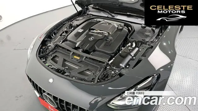 MERCEDES AMG AMG GT C192 AMG GT55 4MATIC+ 2025 — photo 6 sur 32