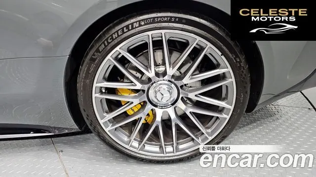 MERCEDES AMG AMG GT C192 AMG GT55 4MATIC+ 2025 — photo 7 sur 32