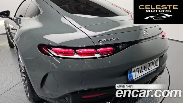 MERCEDES AMG AMG GT C192 AMG GT55 4MATIC+ 2025 — photo 9 sur 32