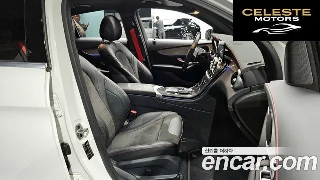 MERCEDES AMG GLC-Classe X253 AMG GLC43 4MATIC Coupé 2022 — photo 18 sur 30