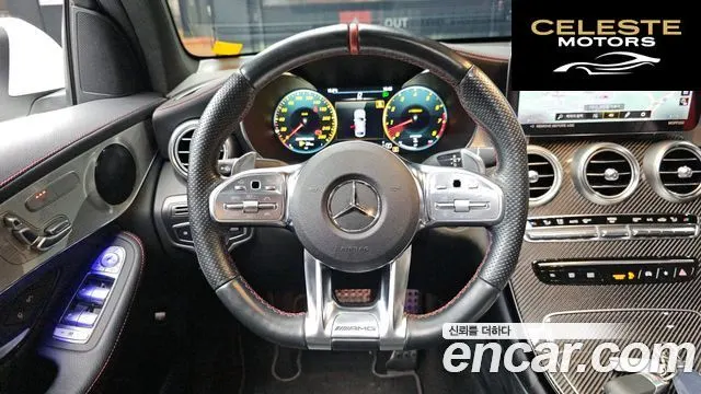 MERCEDES AMG GLC-Classe X253 AMG GLC43 4MATIC Coupé 2022 — photo 19 sur 30