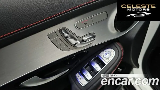 MERCEDES AMG GLC-Classe X253 AMG GLC43 4MATIC Coupé 2022 — photo 27 sur 30