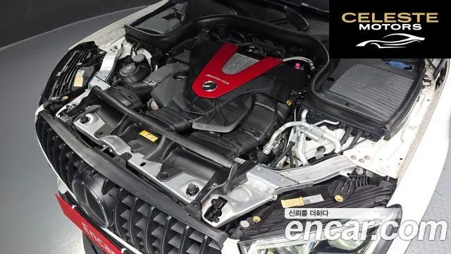MERCEDES AMG GLC-Classe X253 AMG GLC43 4MATIC Coupé 2022 — photo 6 sur 30