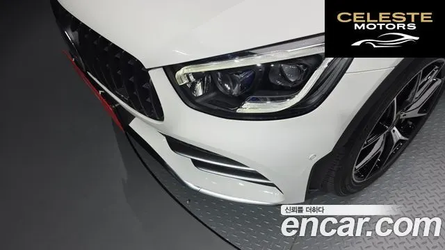 MERCEDES AMG GLC-Classe X253 AMG GLC43 4MATIC Coupé 2022 — photo 8 sur 30