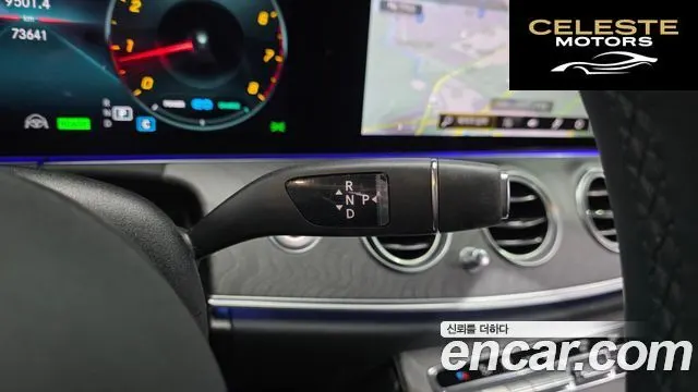MERCEDES AMG E-Classe W213 E350 4MATIC AMG Line 2022 — photo 12 sur 33