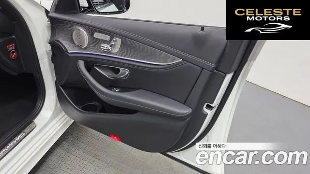 MERCEDES AMG E-Classe W213 E350 4MATIC AMG Line 2022 — photo 14 sur 33