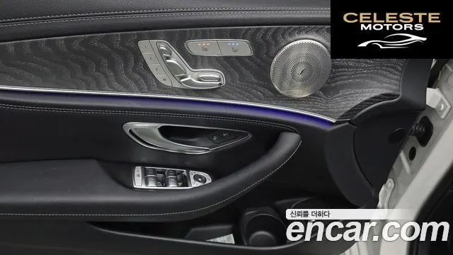 MERCEDES AMG E-Classe W213 E350 4MATIC AMG Line 2022 — photo 31 sur 33