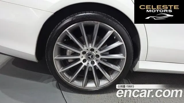 MERCEDES AMG E-Classe W213 E350 4MATIC AMG Line 2022 — photo 5 sur 33