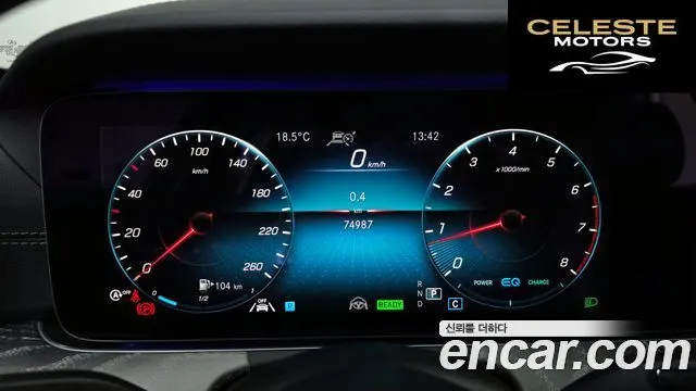 MERCEDES AMG E-Classe W213 E350 4MATIC AMG Line Edition 2021 — photo 11 sur 30