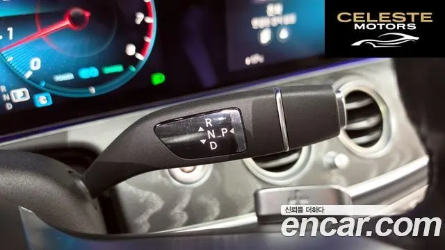 MERCEDES AMG E-Classe W213 E350 4MATIC AMG Line Edition 2021 — photo 12 sur 30