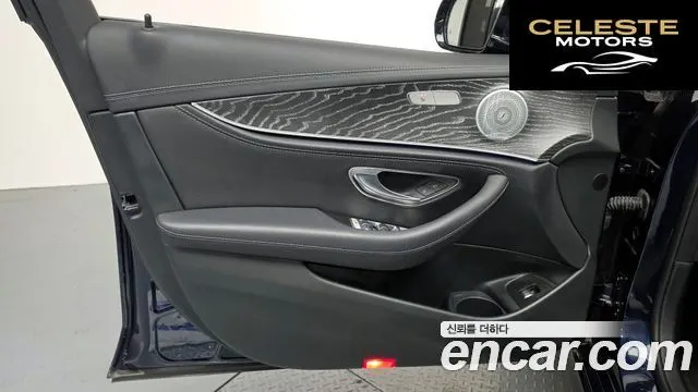 MERCEDES AMG E-Classe W213 E350 4MATIC AMG Line Edition 2021 — photo 14 sur 30