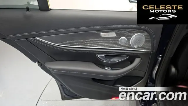 MERCEDES AMG E-Classe W213 E350 4MATIC AMG Line Edition 2021 — photo 15 sur 30