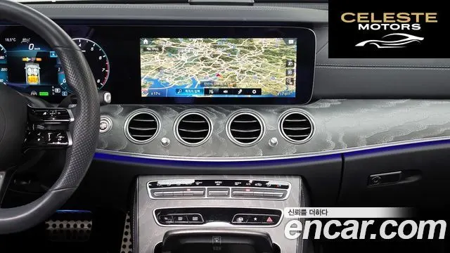 MERCEDES AMG E-Classe W213 E350 4MATIC AMG Line Edition 2021 — photo 25 sur 30