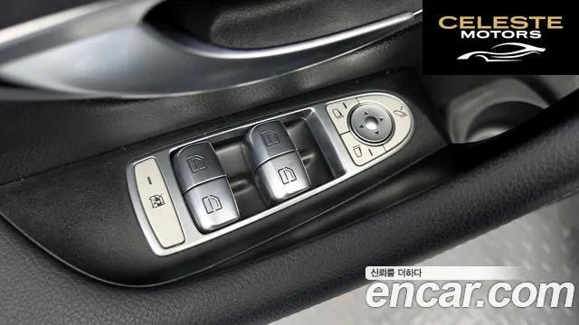 MERCEDES AMG E-Classe W213 E350 4MATIC AMG Line Edition 2021 — photo 29 sur 30
