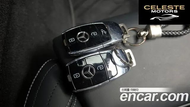 MERCEDES AMG E-Classe W213 E350 4MATIC AMG Line Edition 2021 — photo 30 sur 30