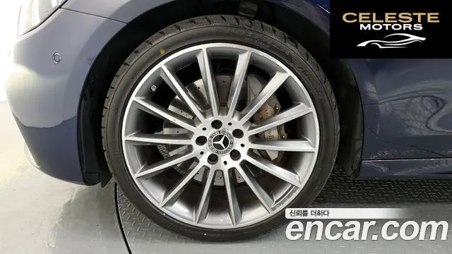 MERCEDES AMG E-Classe W213 E350 4MATIC AMG Line Edition 2021 — photo 5 sur 30
