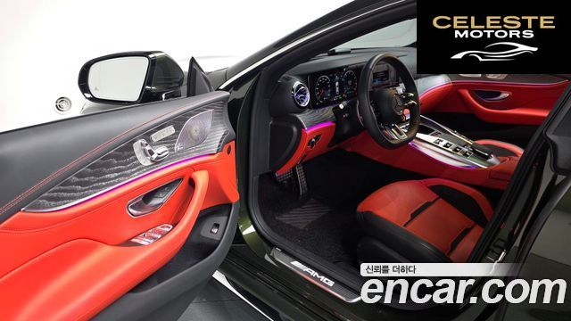 MERCEDES AMG AMG GT 4portes 43 4MATIC+ 2023 — photo 12 sur 32