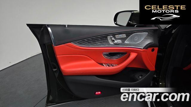 MERCEDES AMG AMG GT 4portes 43 4MATIC+ 2023 — photo 13 sur 32