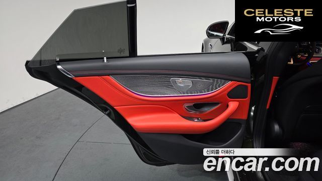MERCEDES AMG AMG GT 4portes 43 4MATIC+ 2023 — photo 14 sur 32