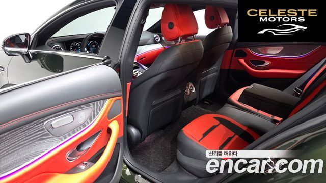 MERCEDES AMG AMG GT 4portes 43 4MATIC+ 2023 — photo 17 sur 32
