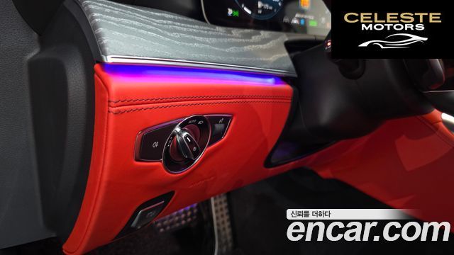 MERCEDES AMG AMG GT 4portes 43 4MATIC+ 2023 — photo 26 sur 32